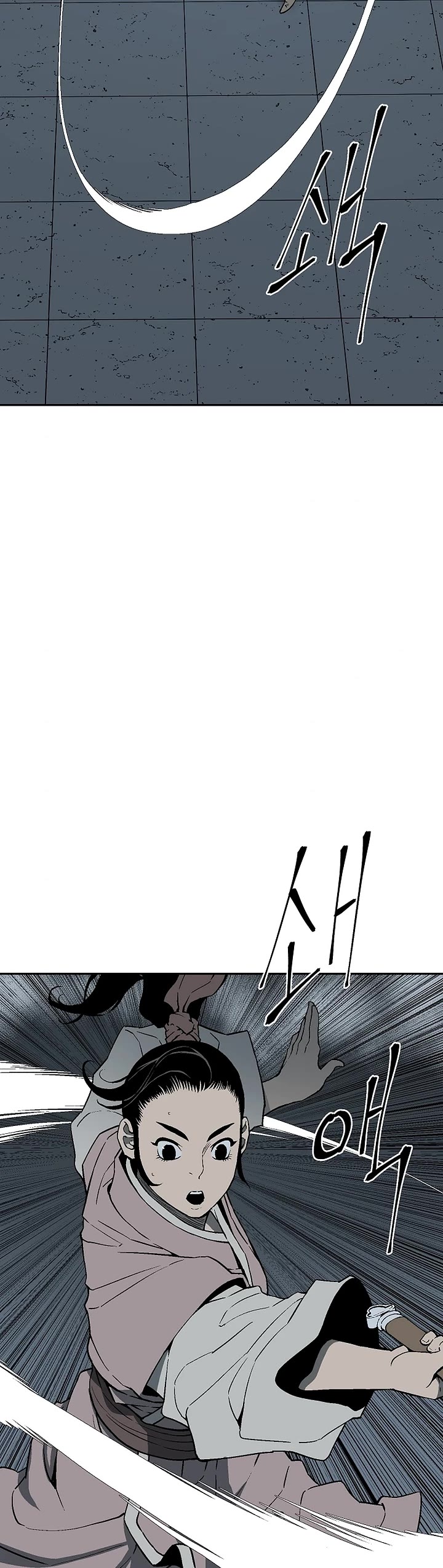 Moonlight Sword Chapter 108 page 29 - Chapter 108