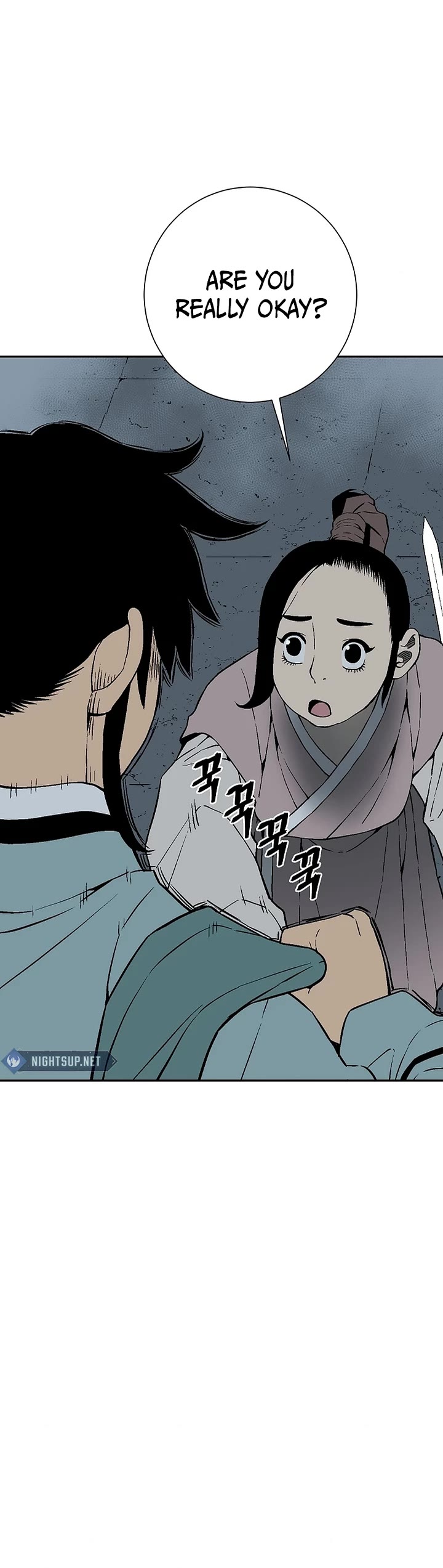 Moonlight Sword Chapter 108 page 36 - Chapter 108