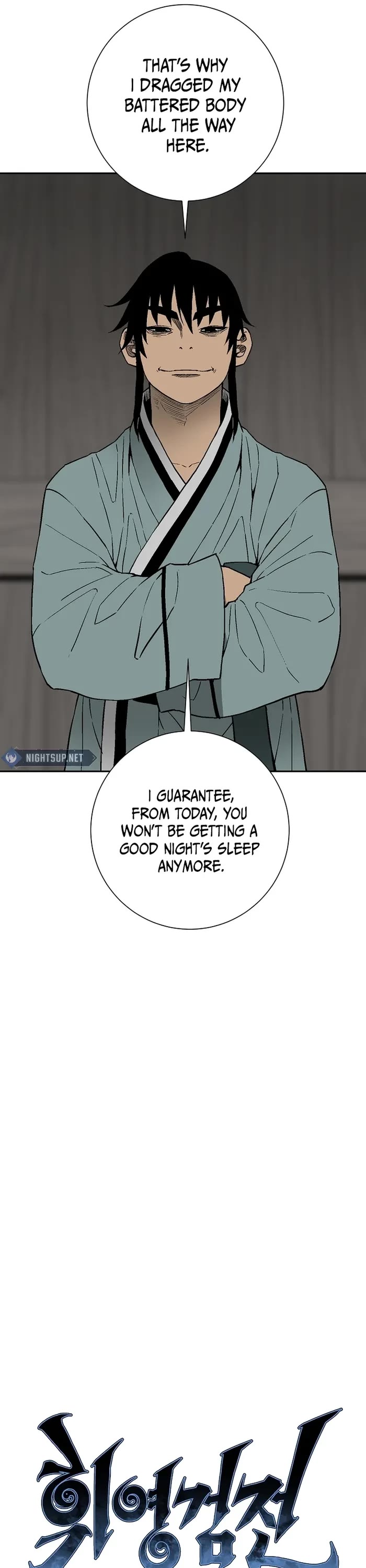 Moonlight Sword Chapter 109 page 11 - Chapter 109