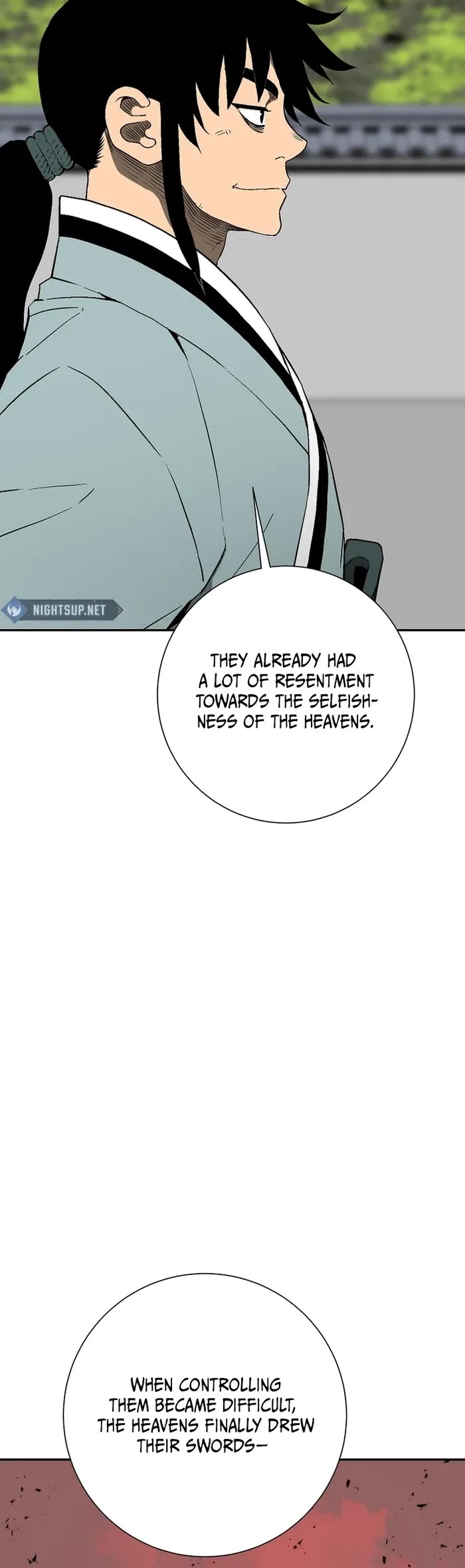 Moonlight Sword Chapter 109 page 15 - Chapter 109