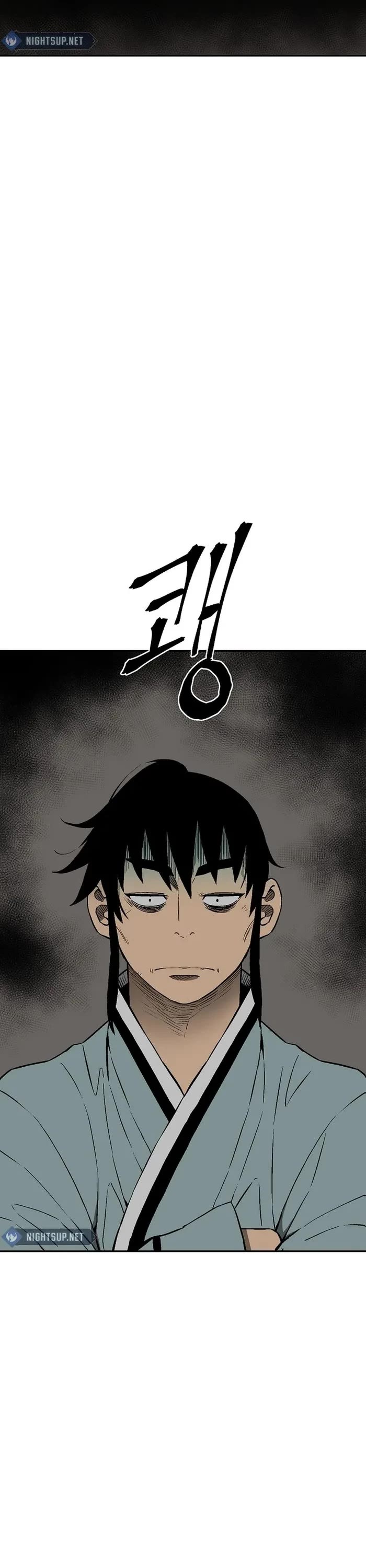 Moonlight Sword Chapter 109 page 2 - Chapter 109