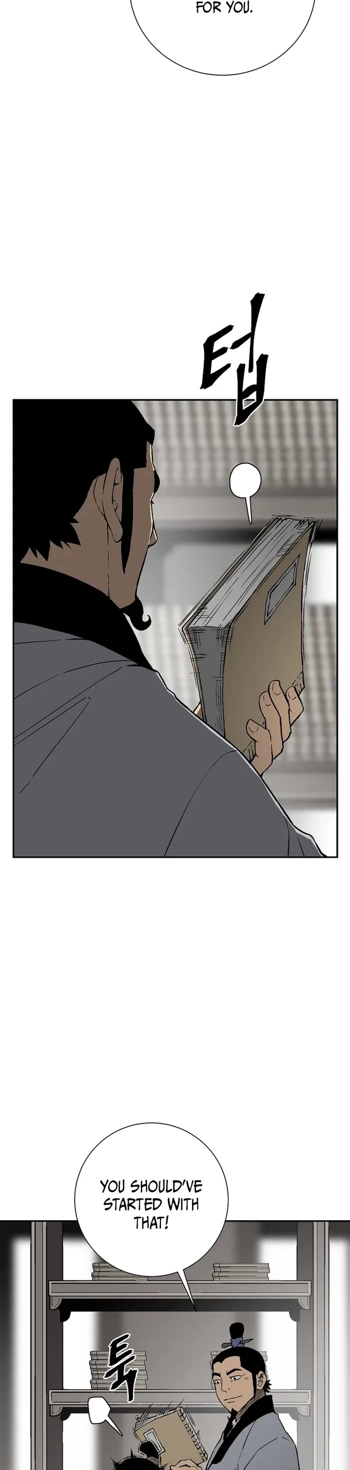 Moonlight Sword Chapter 109 page 49 - Chapter 109