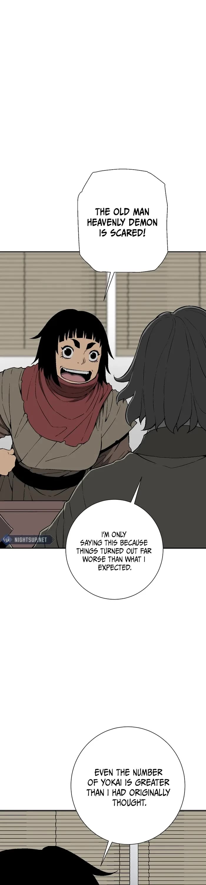 Moonlight Sword Chapter 109 page 6 - Chapter 109