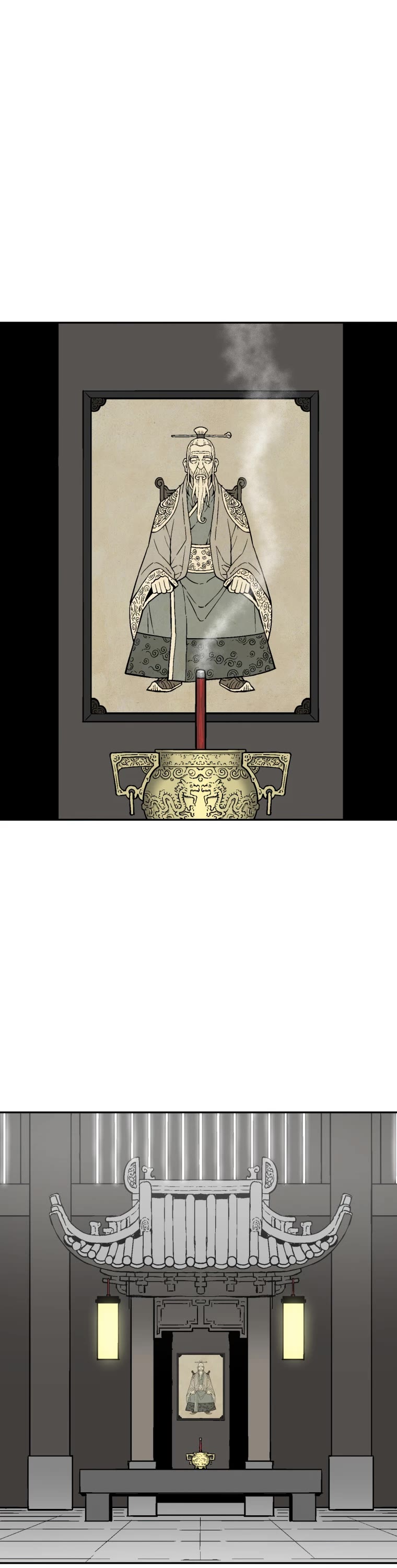 Moonlight Sword Chapter 11 page 1 - Chapter 11