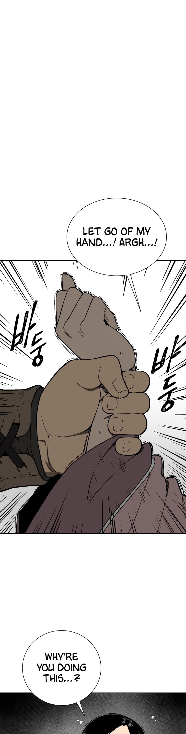 Moonlight Sword Chapter 11 page 12 - Chapter 11