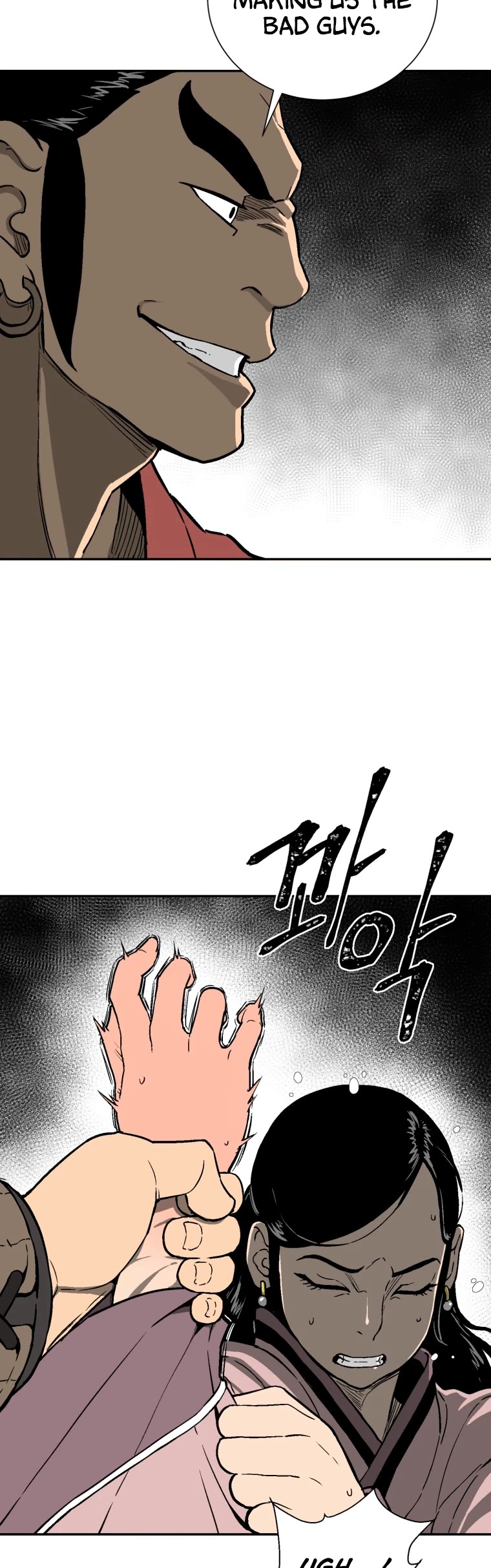Moonlight Sword Chapter 11 page 14 - Chapter 11