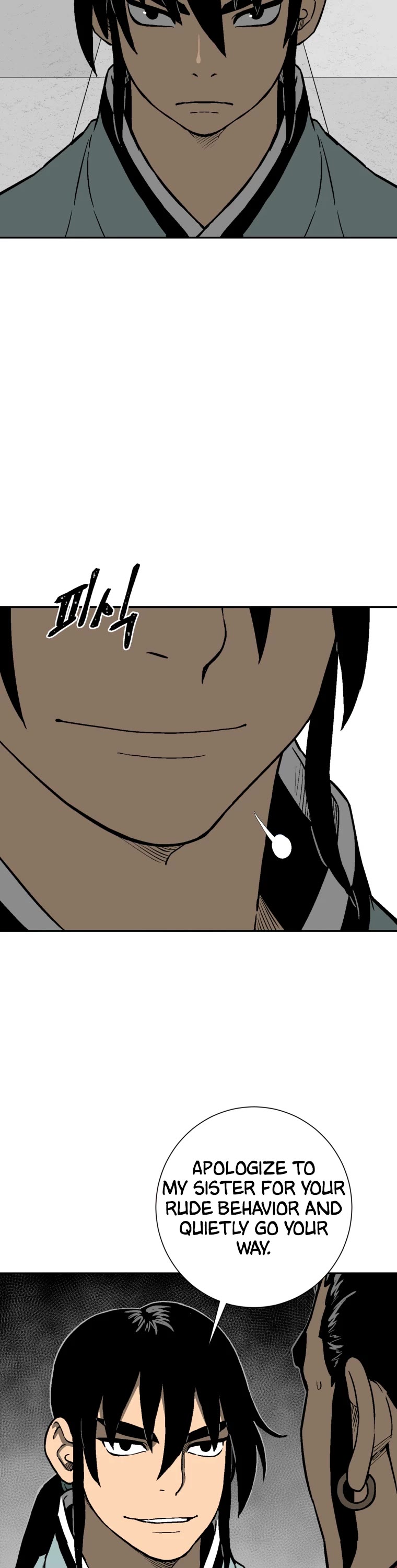 Moonlight Sword Chapter 11 page 22 - Chapter 11