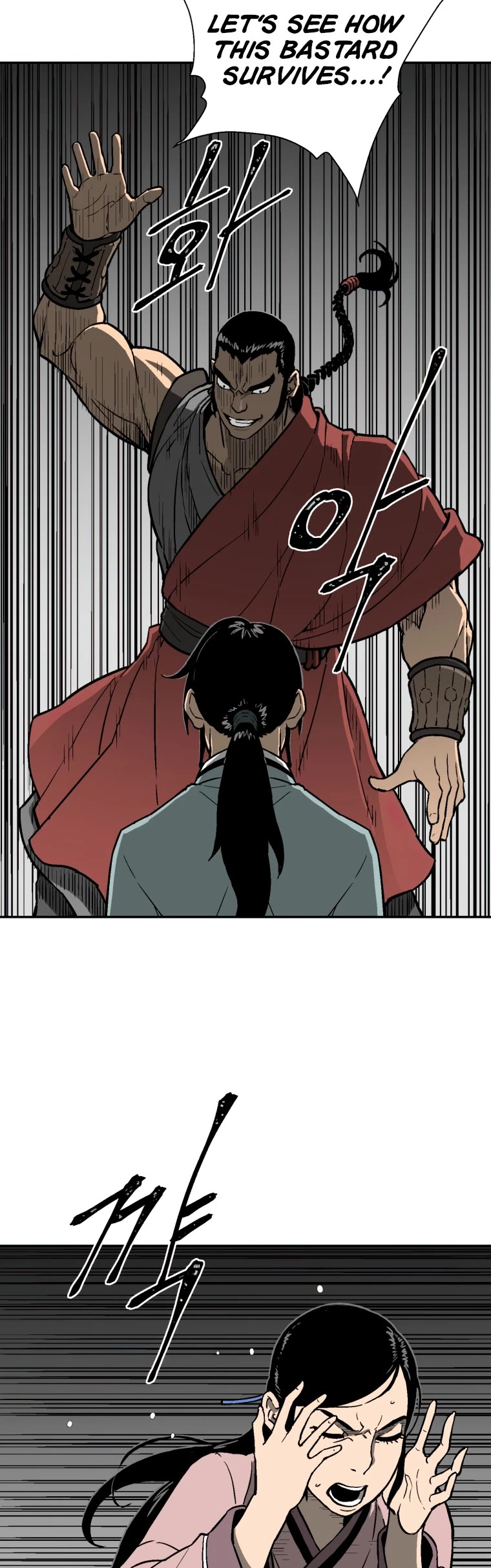 Moonlight Sword Chapter 11 page 25 - Chapter 11