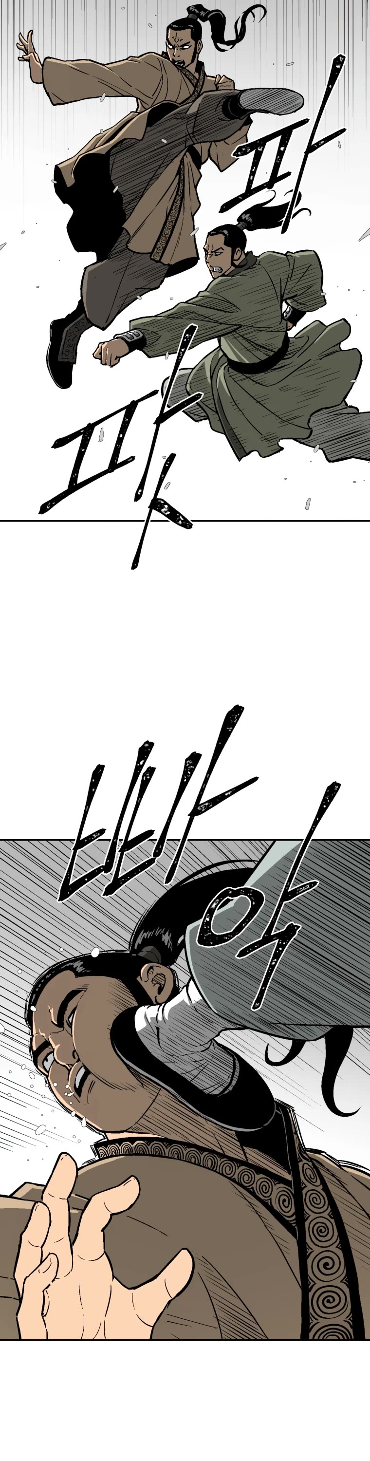Moonlight Sword Chapter 11 page 32 - Chapter 11