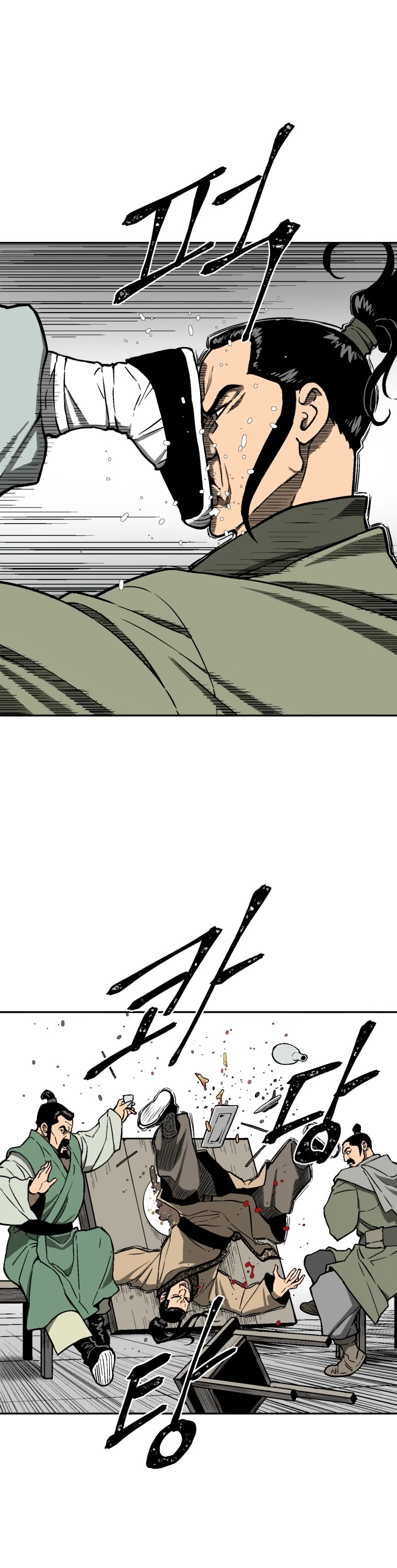 Moonlight Sword Chapter 11 page 33 - Chapter 11