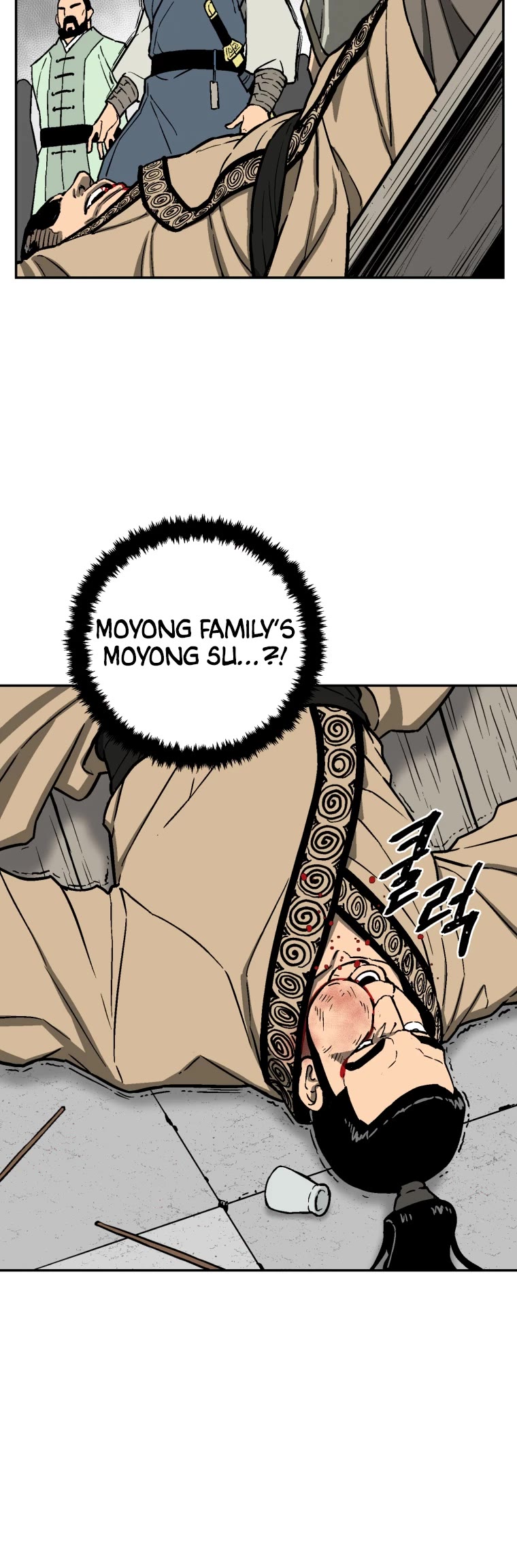 Moonlight Sword Chapter 11 page 39 - Chapter 11
