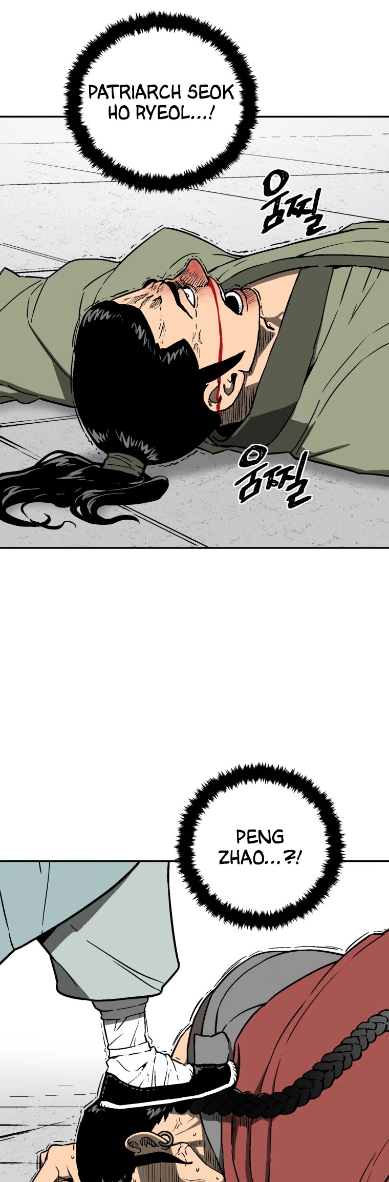 Moonlight Sword Chapter 11 page 40 - Chapter 11