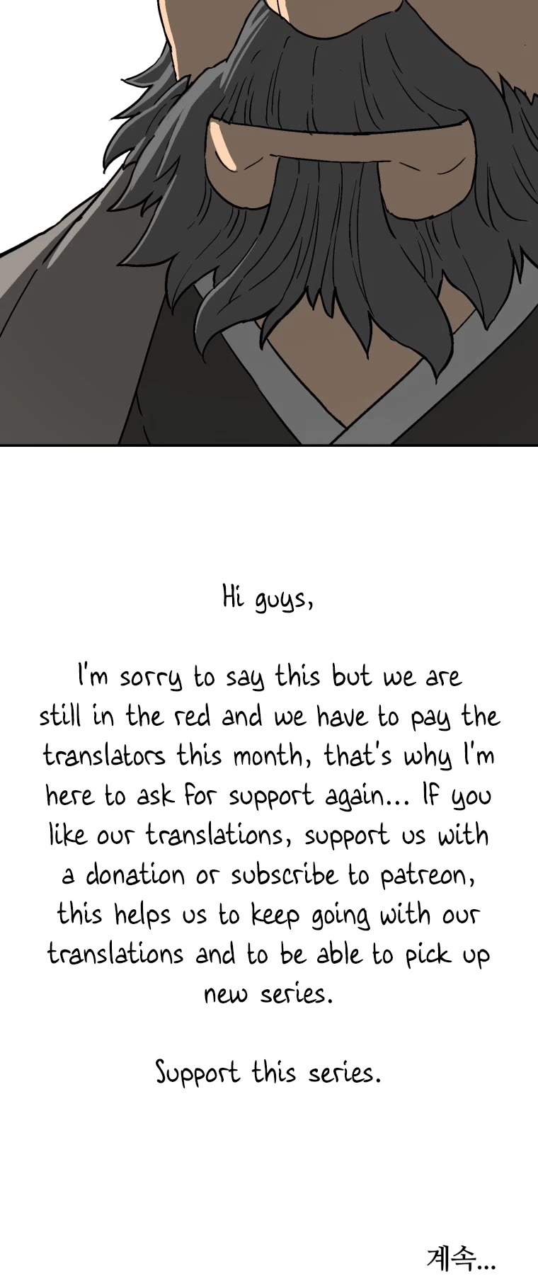 Moonlight Sword Chapter 11 page 49 - Chapter 11