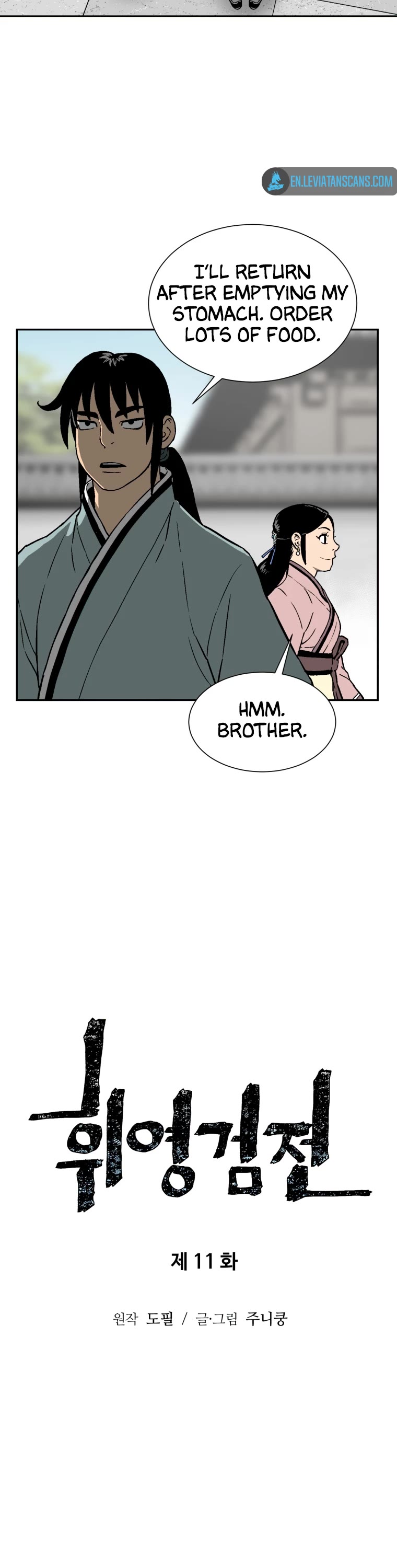 Moonlight Sword Chapter 11 page 6 - Chapter 11