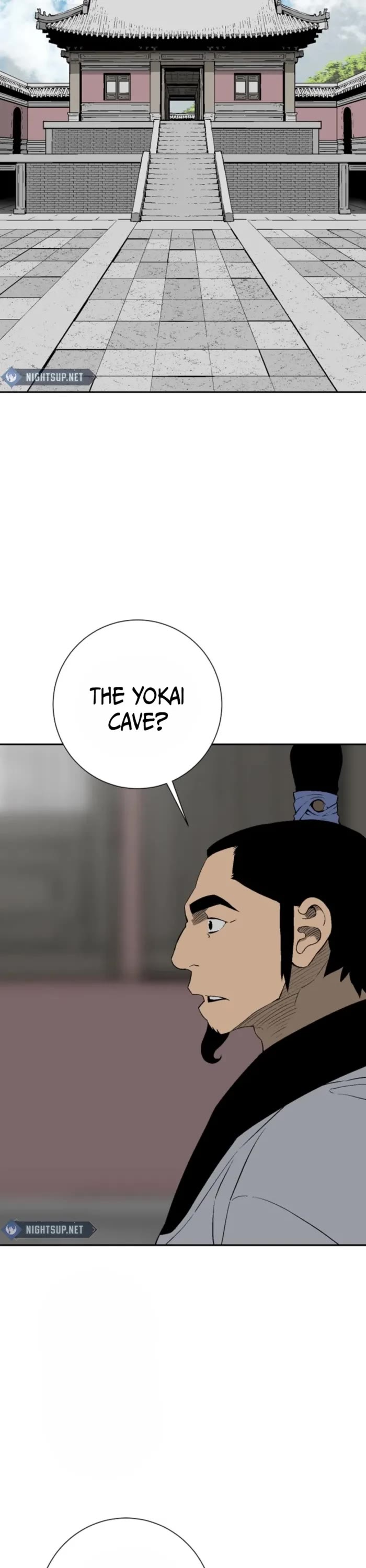 Moonlight Sword Chapter 110 page 2 - Chapter 110