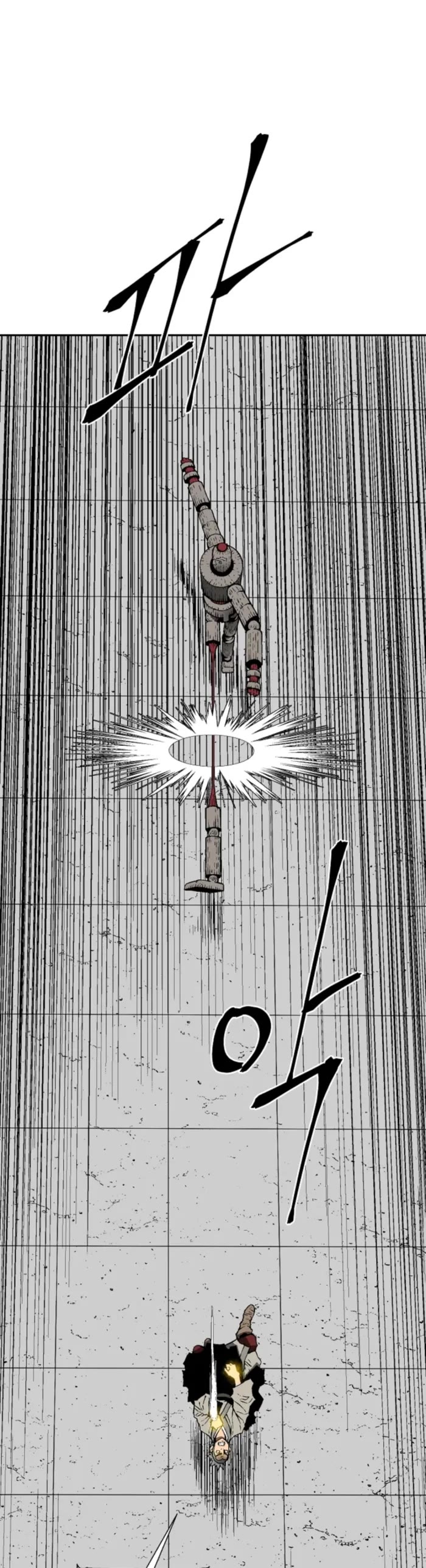 Moonlight Sword Chapter 110 page 24 - Chapter 110