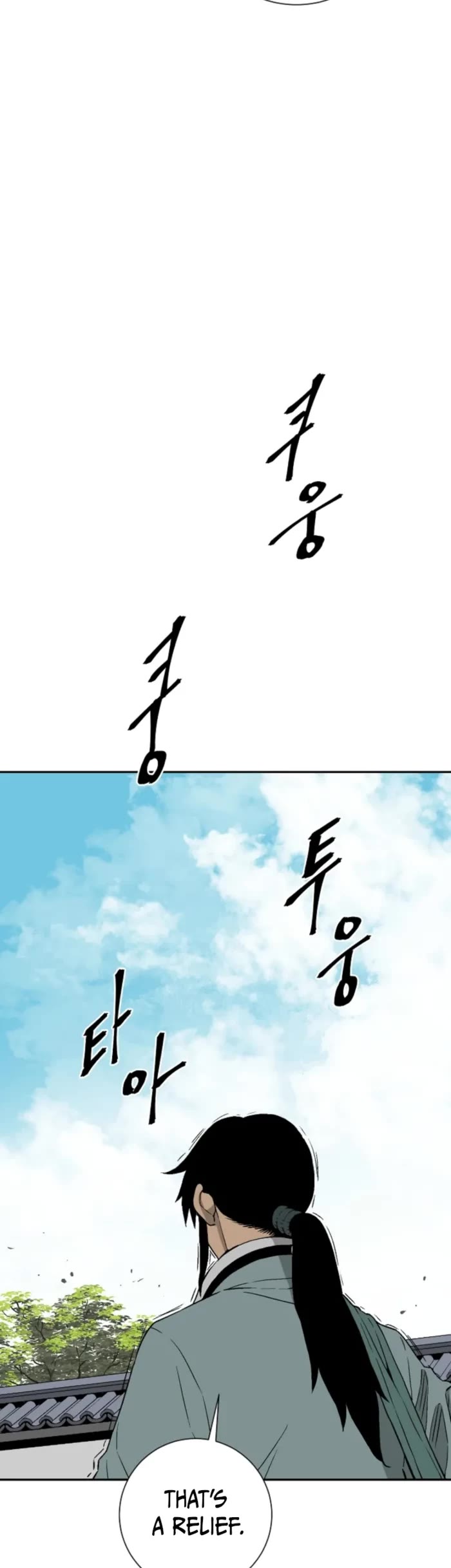 Moonlight Sword Chapter 110 page 29 - Chapter 110