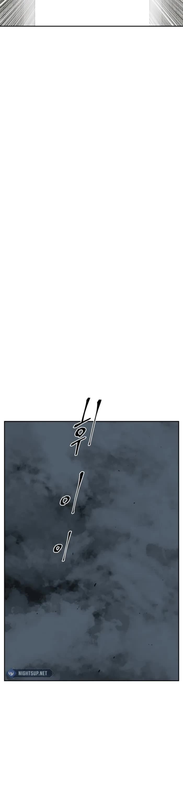 Moonlight Sword Chapter 110 page 47 - Chapter 110