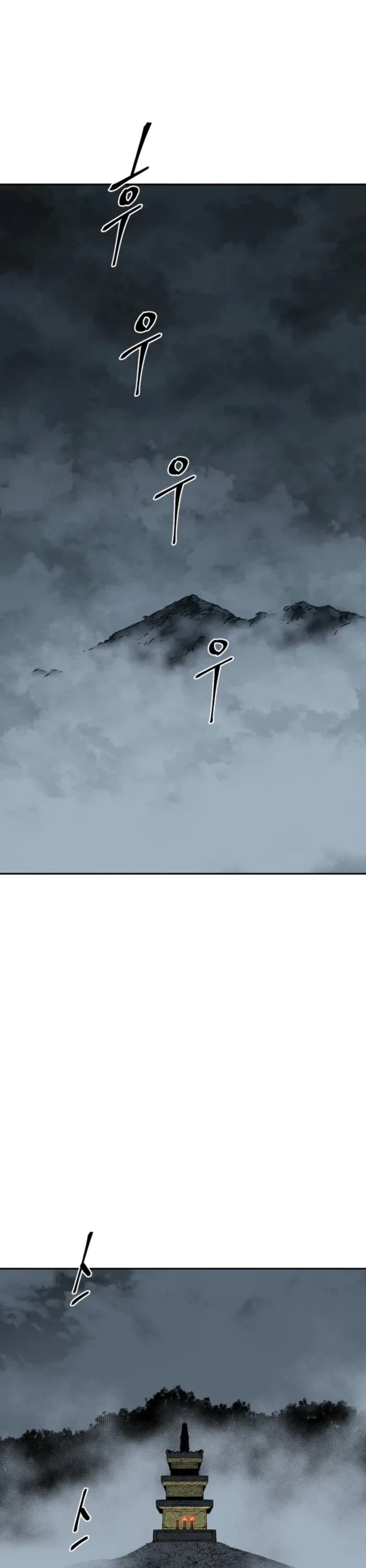 Moonlight Sword Chapter 110 page 48 - Chapter 110