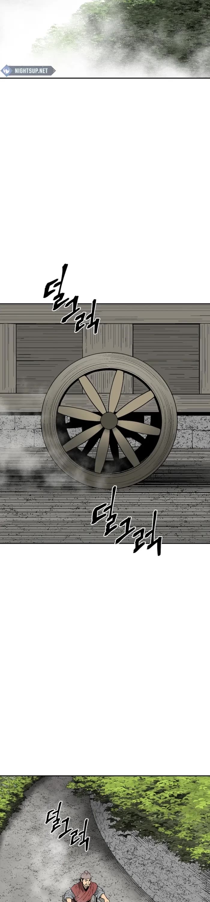 Moonlight Sword Chapter 111 page 38 - Chapter 111