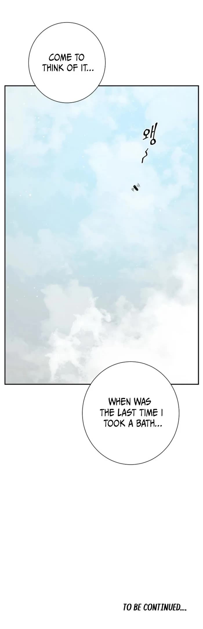 Moonlight Sword Chapter 111 page 55 - Chapter 111