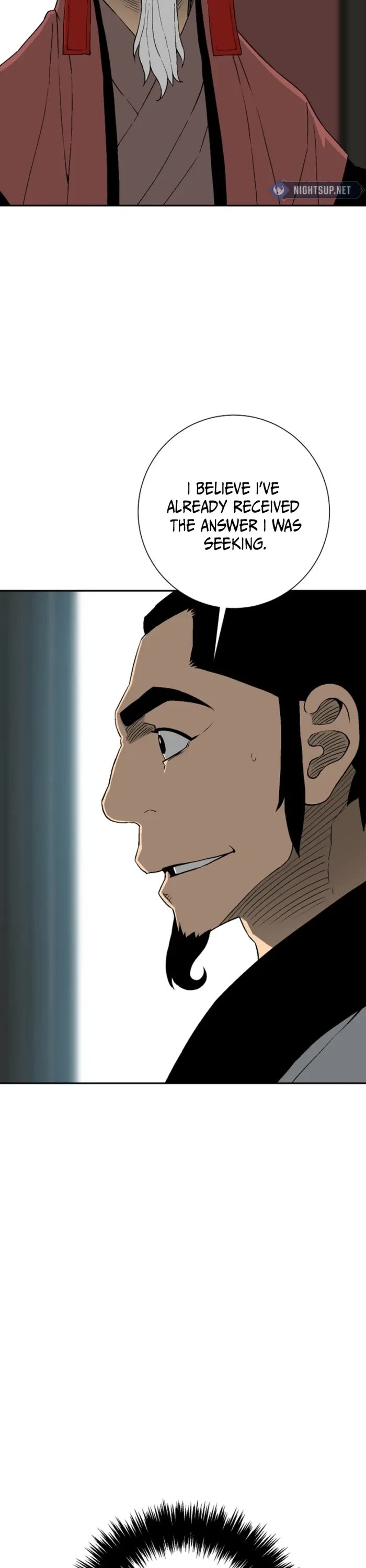 Moonlight Sword Chapter 112 page 12 - Chapter 112