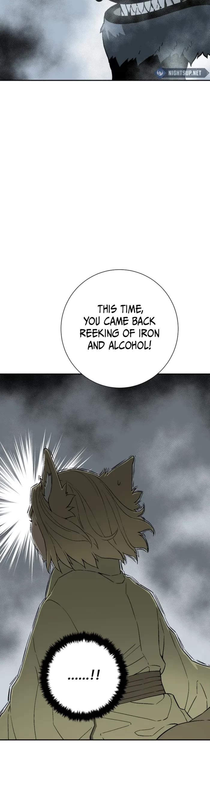 Moonlight Sword Chapter 112 page 20 - Chapter 112