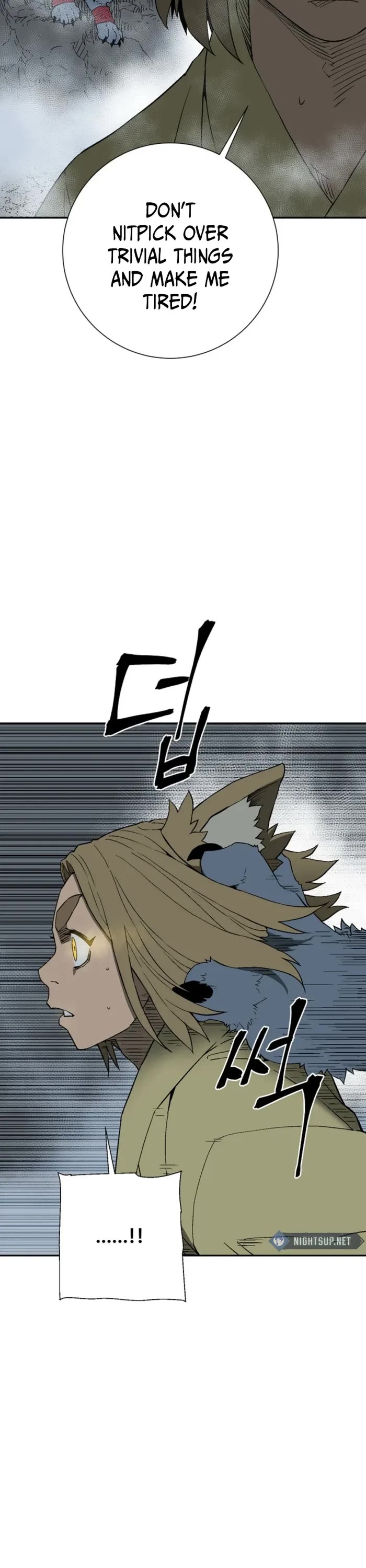 Moonlight Sword Chapter 112 page 22 - Chapter 112