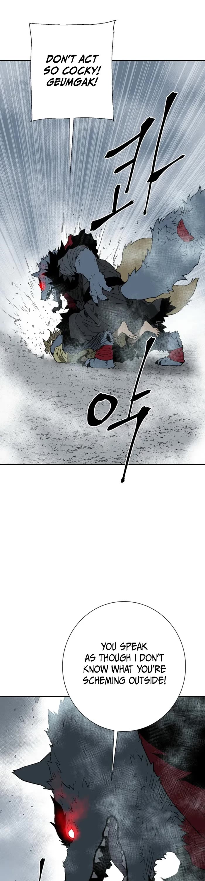 Moonlight Sword Chapter 112 page 23 - Chapter 112