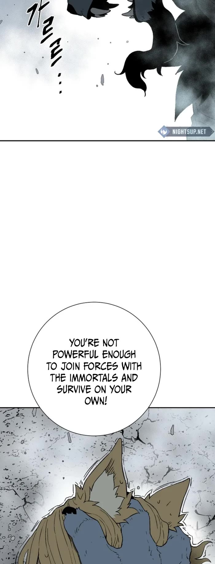 Moonlight Sword Chapter 112 page 24 - Chapter 112