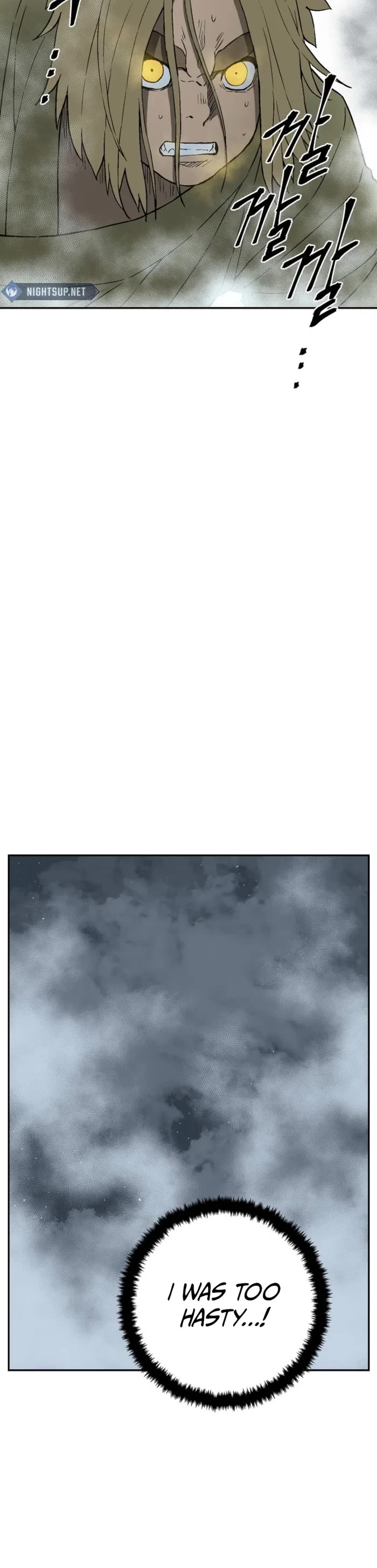 Moonlight Sword Chapter 112 page 34 - Chapter 112