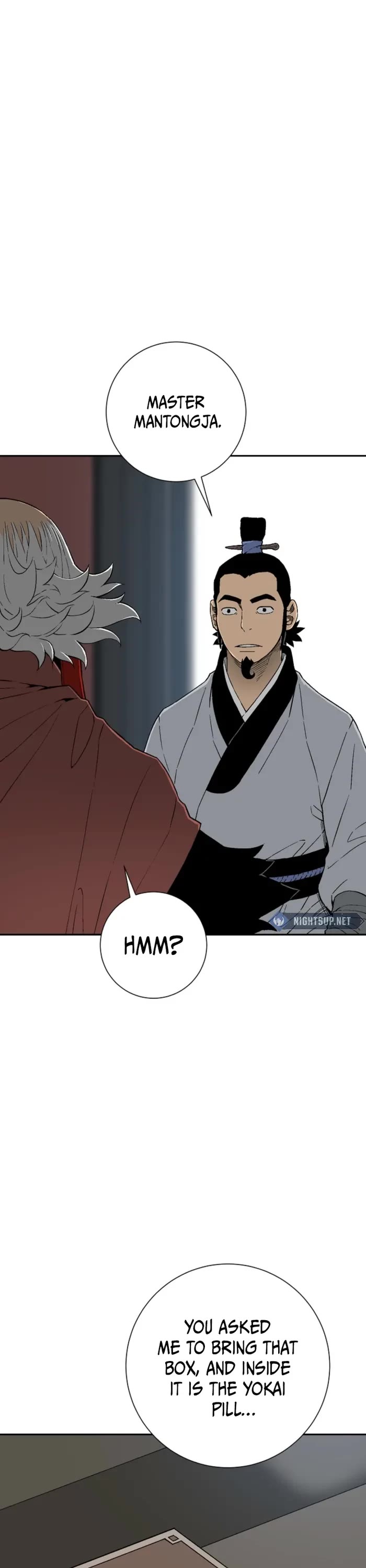 Moonlight Sword Chapter 112 page 6 - Chapter 112