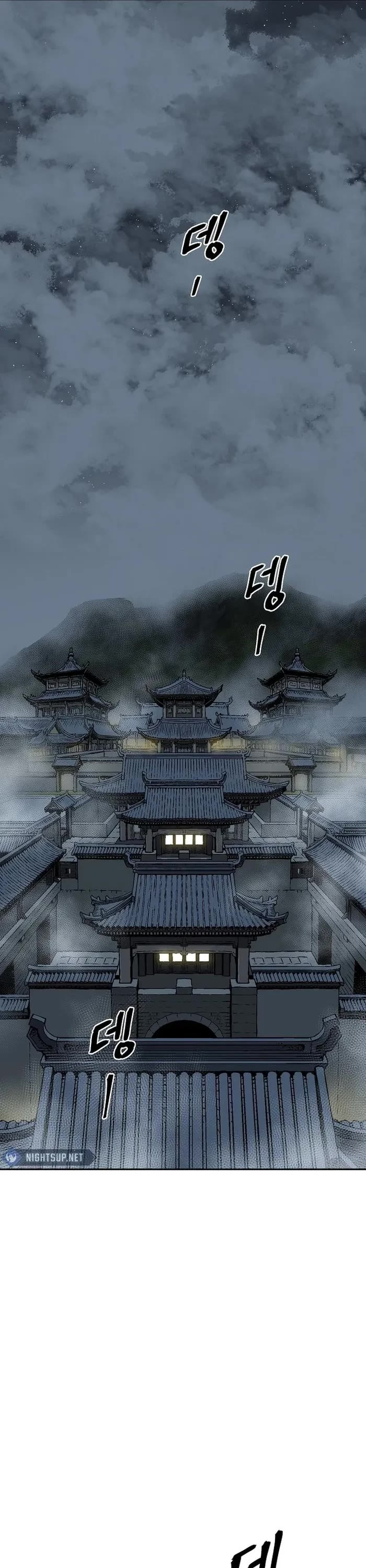 Moonlight Sword Chapter 113 page 1 - Chapter 113