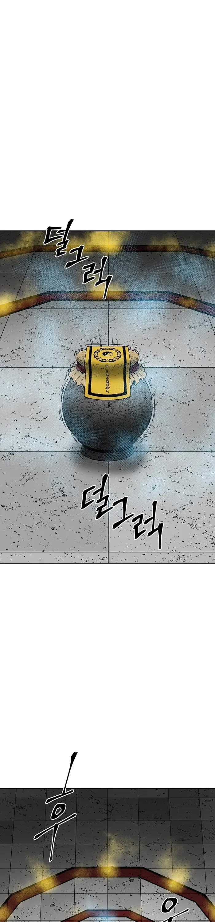 Moonlight Sword Chapter 113 page 13 - Chapter 113