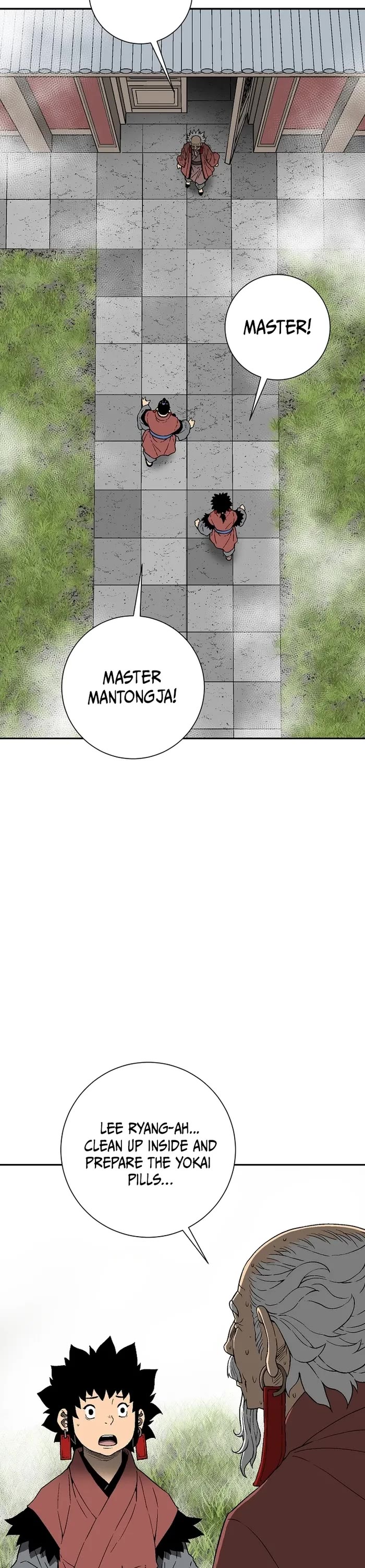 Moonlight Sword Chapter 113 page 18 - Chapter 113