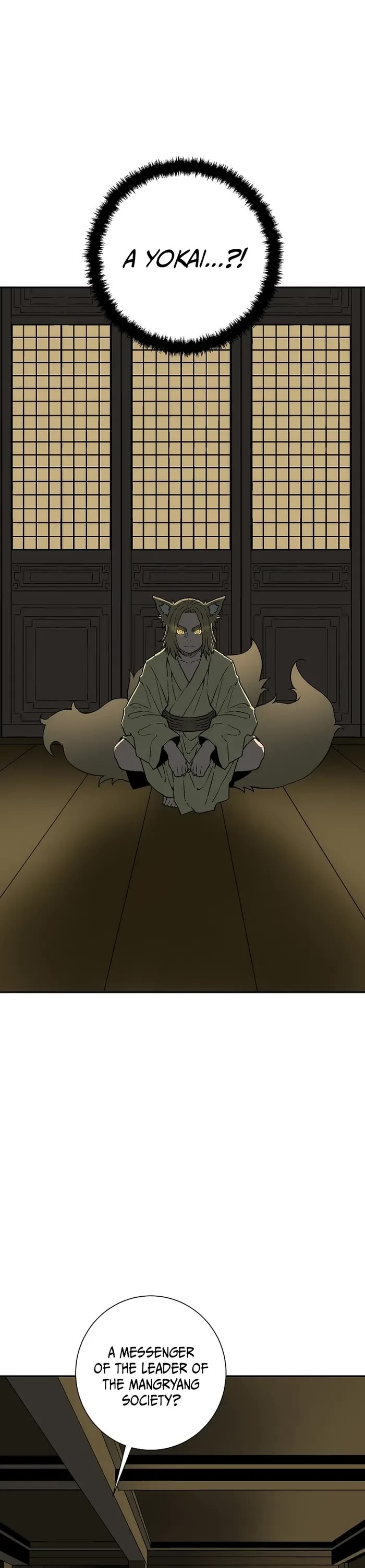 Moonlight Sword Chapter 113 page 7 - Chapter 113