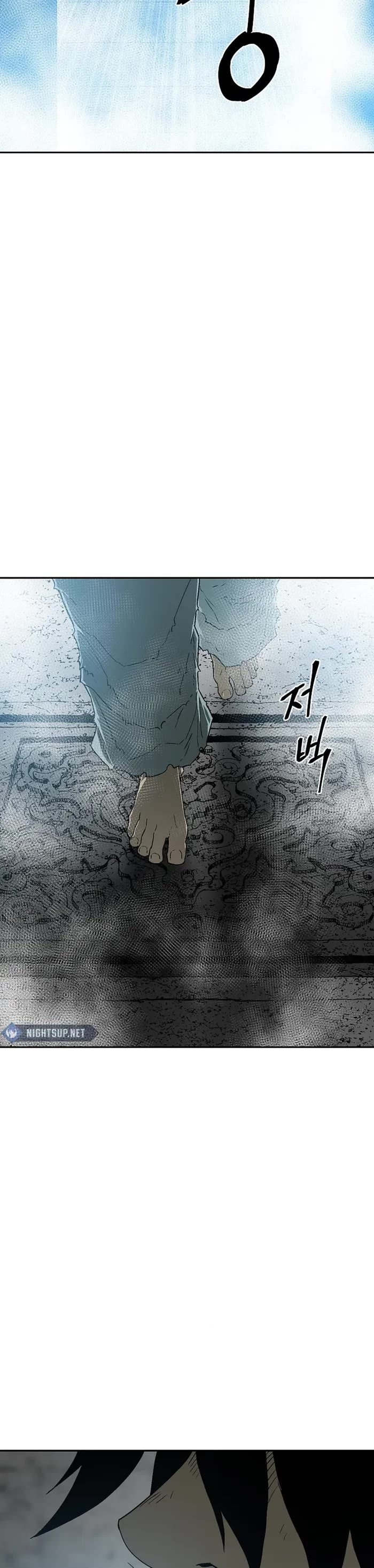Moonlight Sword Chapter 114 page 14 - Chapter 114