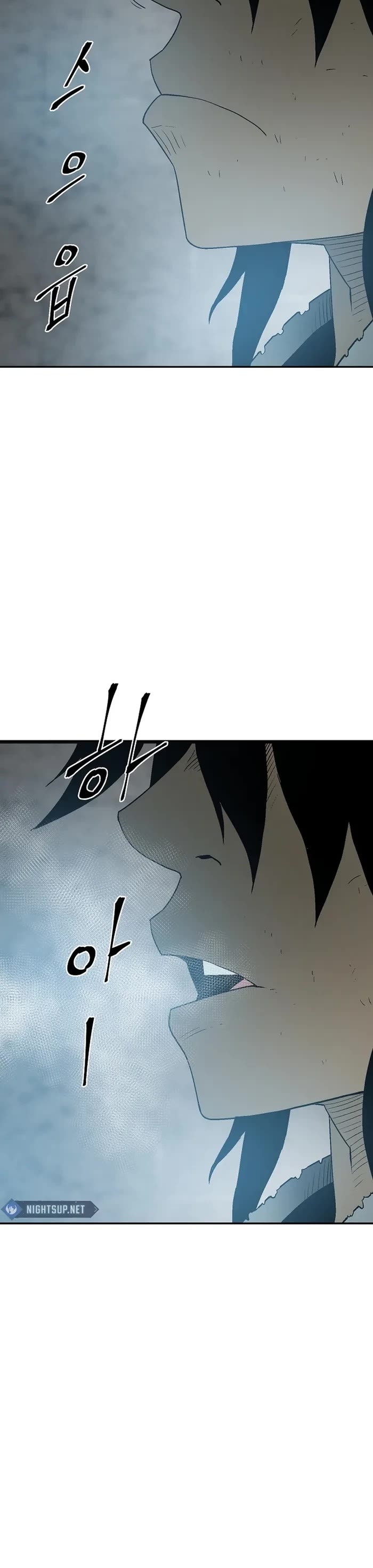 Moonlight Sword Chapter 114 page 15 - Chapter 114
