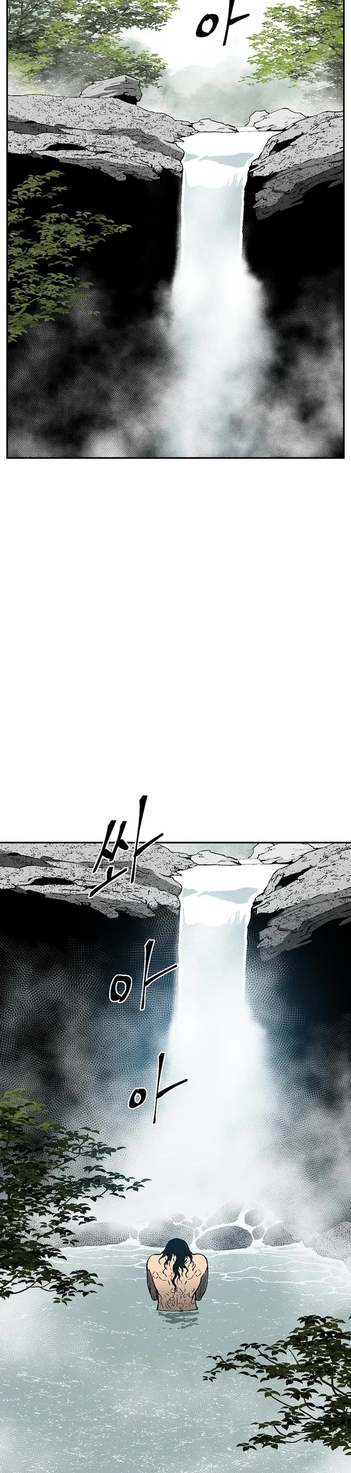 Moonlight Sword Chapter 114 page 19 - Chapter 114