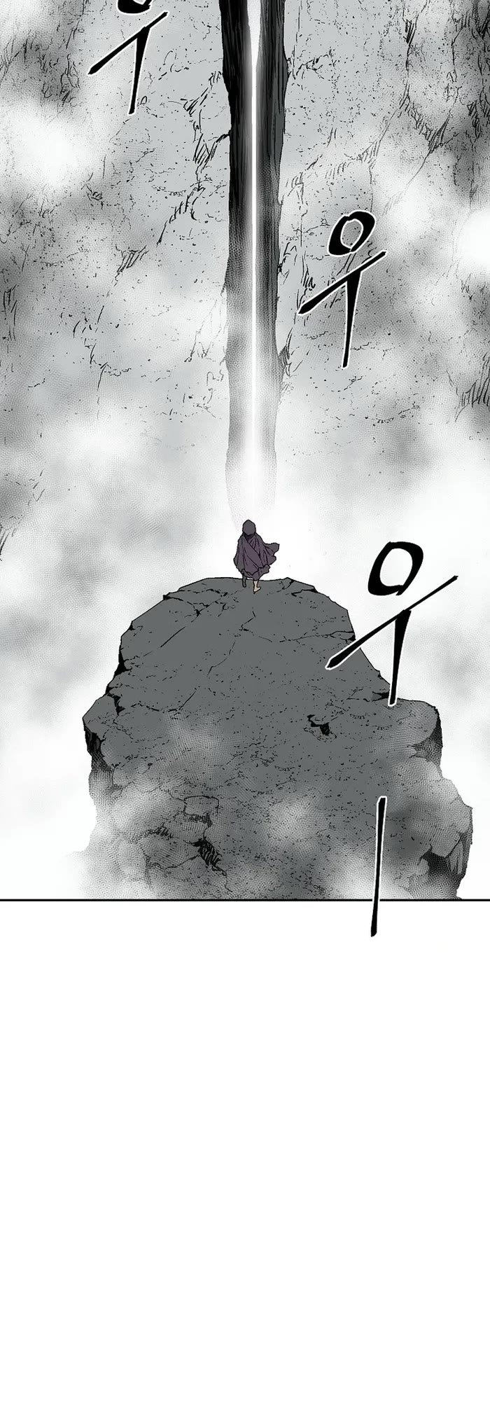 Moonlight Sword Chapter 114 page 40 - Chapter 114