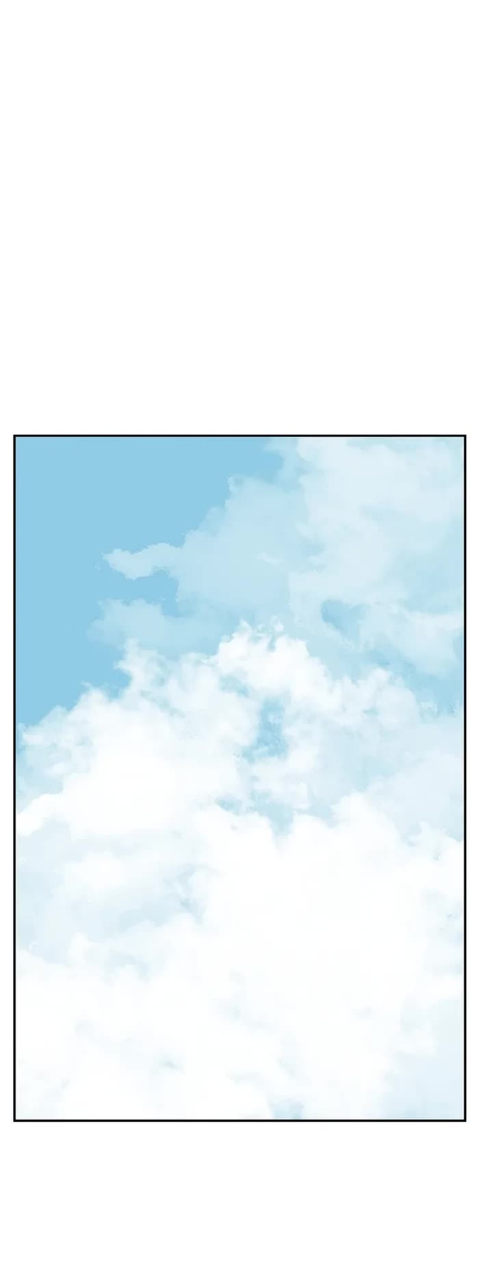 Moonlight Sword Chapter 114 page 5 - Chapter 114