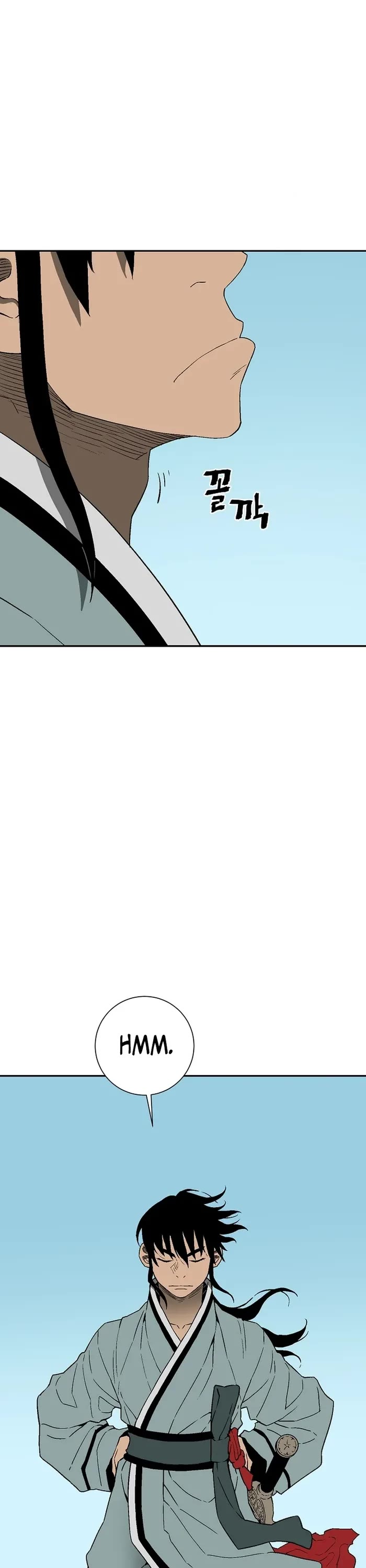Moonlight Sword Chapter 115 page 16 - Chapter 115
