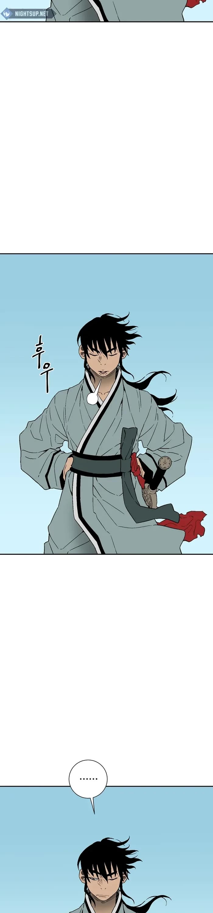 Moonlight Sword Chapter 115 page 17 - Chapter 115