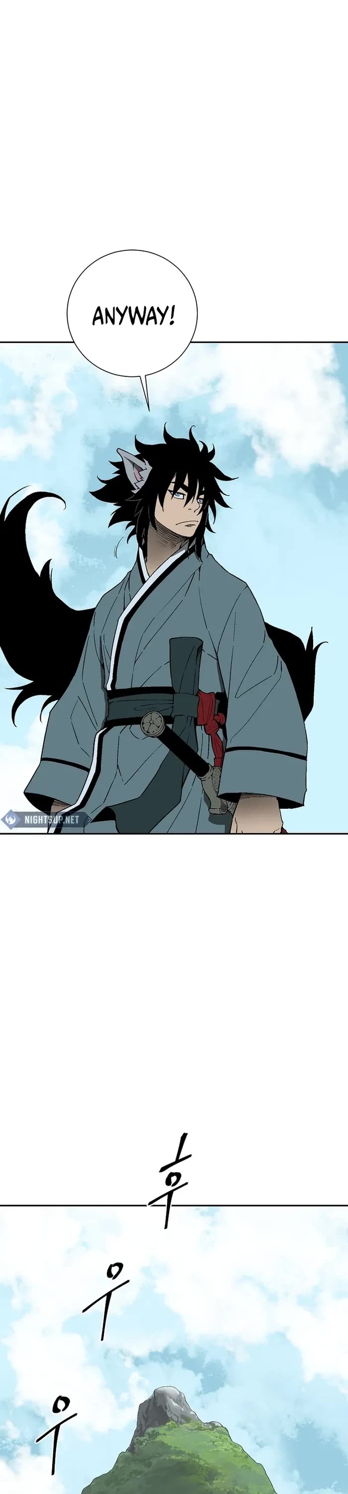 Moonlight Sword Chapter 115 page 25 - Chapter 115