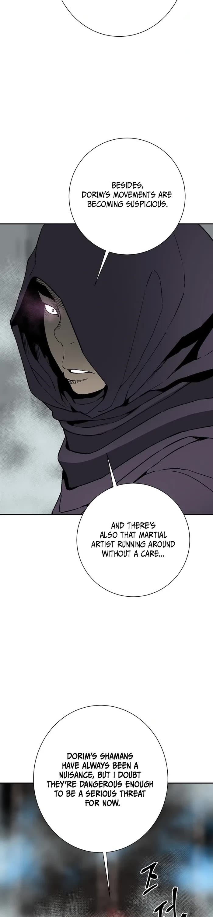 Moonlight Sword Chapter 115 page 7 - Chapter 115