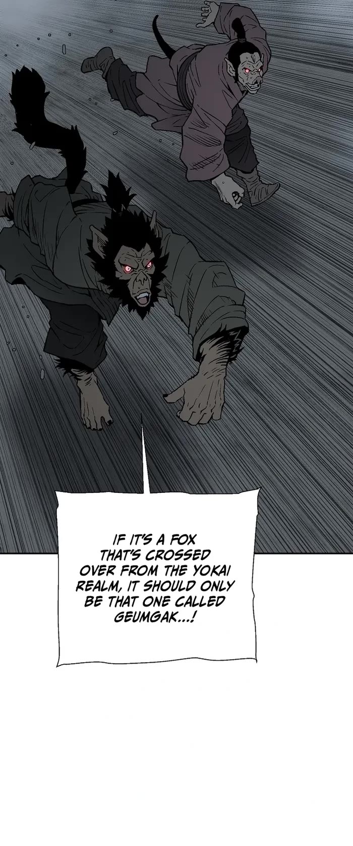 Moonlight Sword Chapter 116 page 10 - Chapter 116