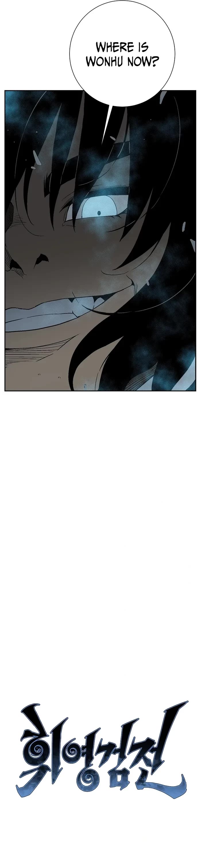 Moonlight Sword Chapter 116 page 16 - Chapter 116