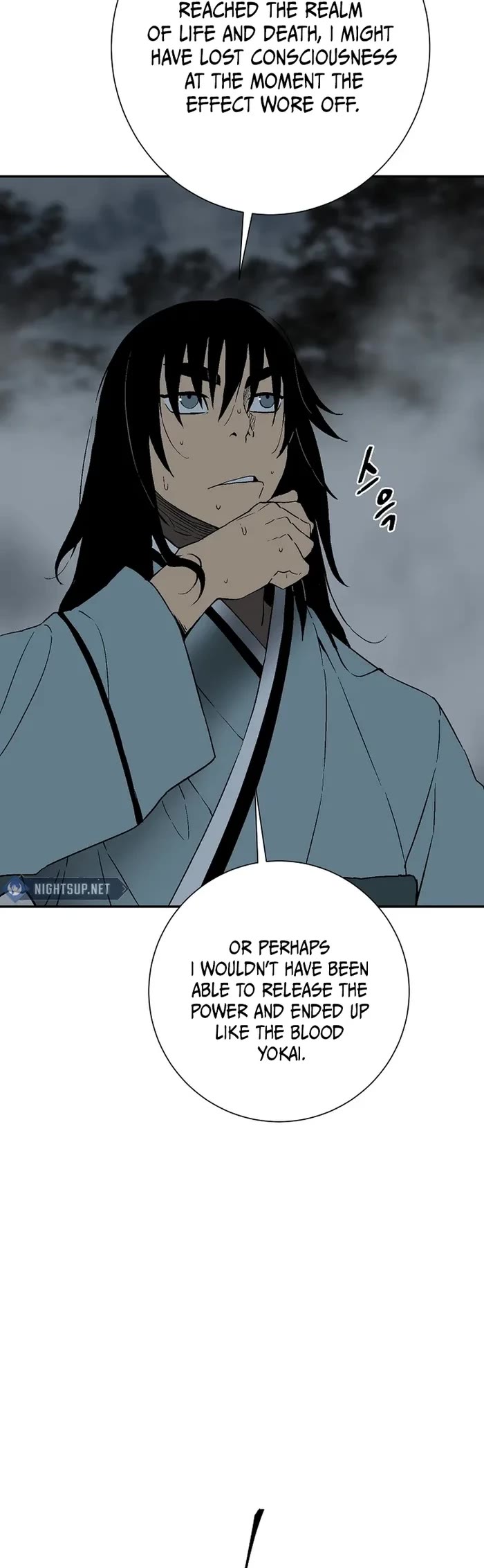 Moonlight Sword Chapter 116 page 19 - Chapter 116