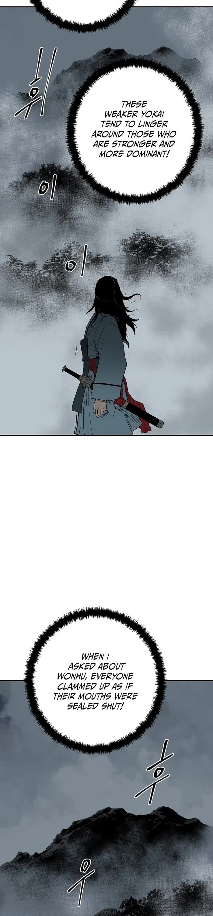 Moonlight Sword Chapter 116 page 23 - Chapter 116