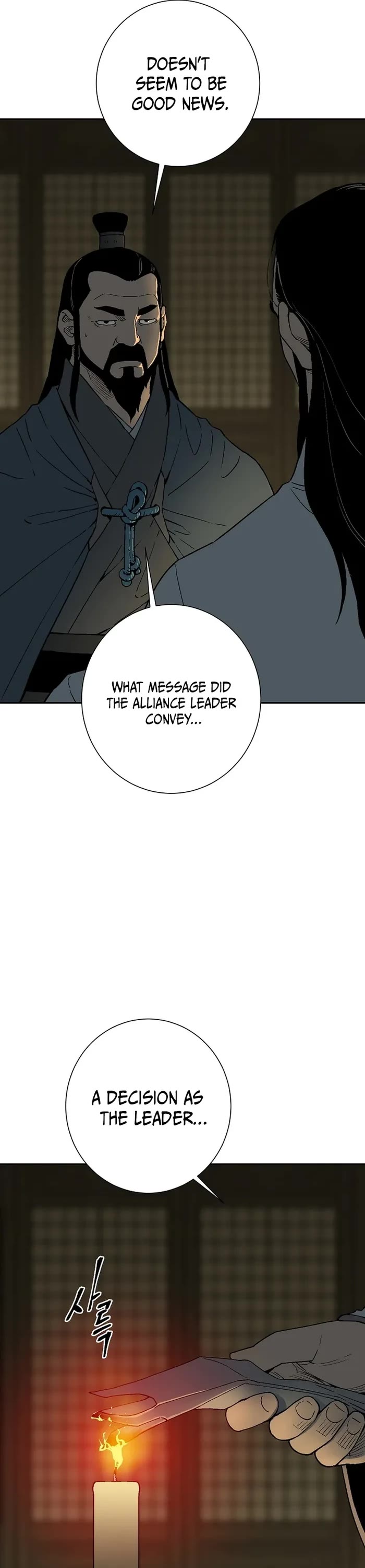 Moonlight Sword Chapter 116 page 3 - Chapter 116
